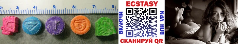 как найти   Североморск  Ecstasy XTC 