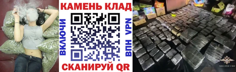 ГАШИШ гарик Североморск