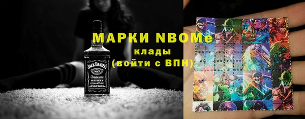 кокаин колумбия Переславль-Залесский