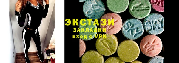 кокаин колумбия Переславль-Залесский