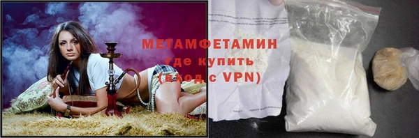 кокаин колумбия Переславль-Залесский