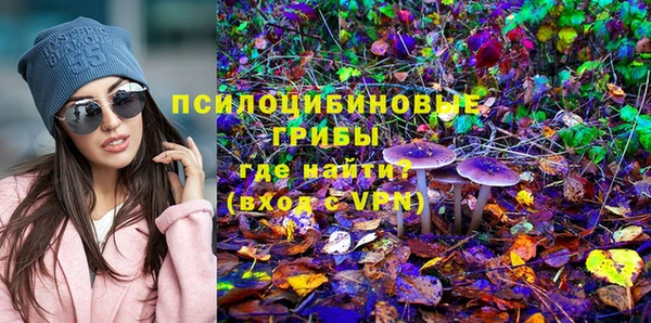 кокаин колумбия Переславль-Залесский