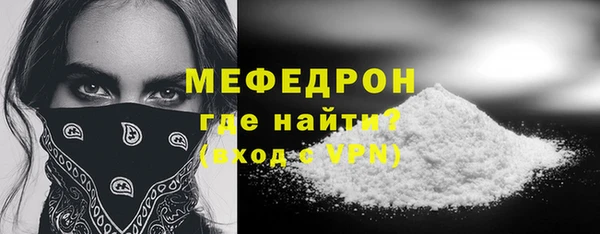 кокаин колумбия Переславль-Залесский