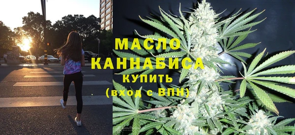 кокаин колумбия Переславль-Залесский