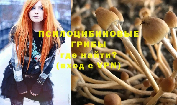 кокаин колумбия Переславль-Залесский