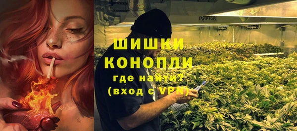 кокаин колумбия Переславль-Залесский