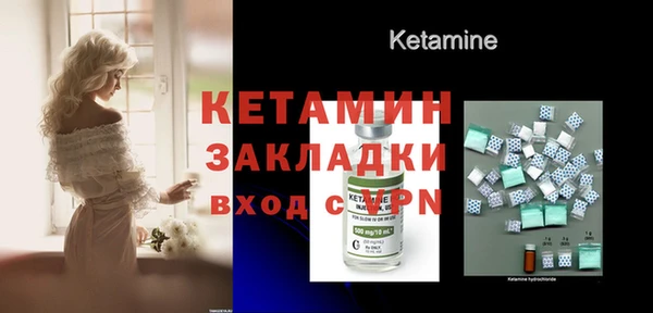 ГАЛЛЮЦИНОГЕННЫЕ ГРИБЫ Пересвет