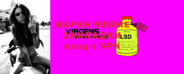 ГАЛЛЮЦИНОГЕННЫЕ ГРИБЫ Пересвет