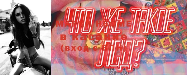 кокаин колумбия Переславль-Залесский