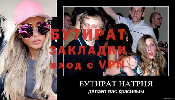 кокаин колумбия Переславль-Залесский