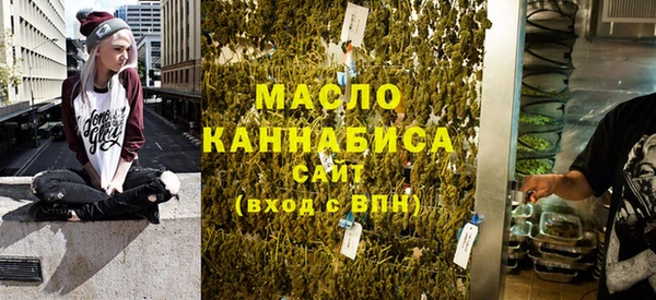 ГАЛЛЮЦИНОГЕННЫЕ ГРИБЫ Пересвет
