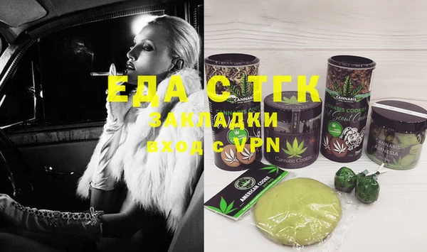 кокаин колумбия Переславль-Залесский