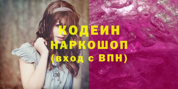кокаин колумбия Переславль-Залесский