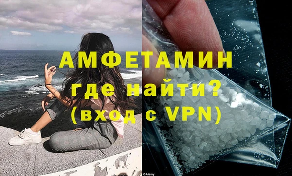 кокаин колумбия Переславль-Залесский