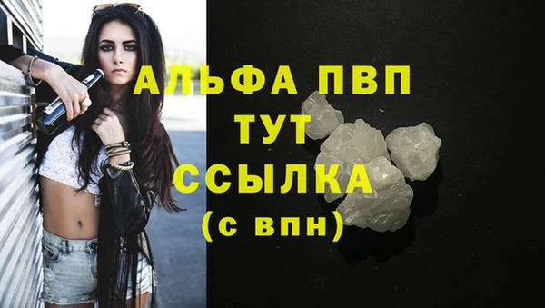 кокаин колумбия Переславль-Залесский