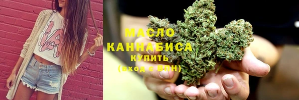 ГАЛЛЮЦИНОГЕННЫЕ ГРИБЫ Пересвет